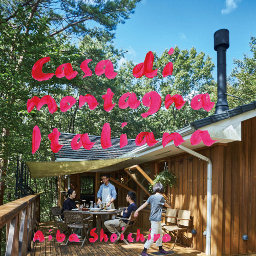 83857459_569663983585268_8269505692138733568_n